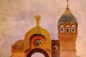 Hartmann_--_Plan_for_a_City_Gate